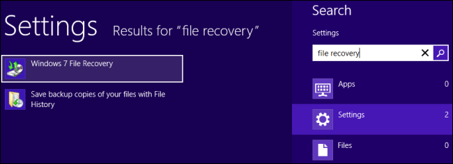 Поиск Windows 7 File Recovery