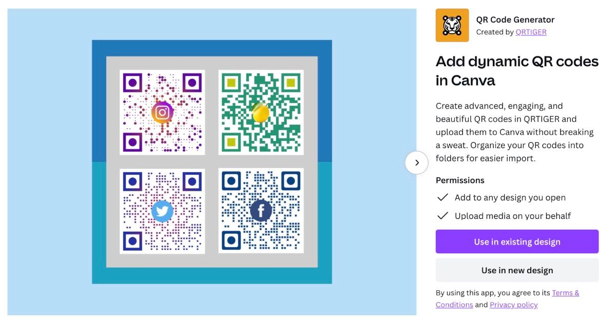 Приложение QR TIGER в Canva
