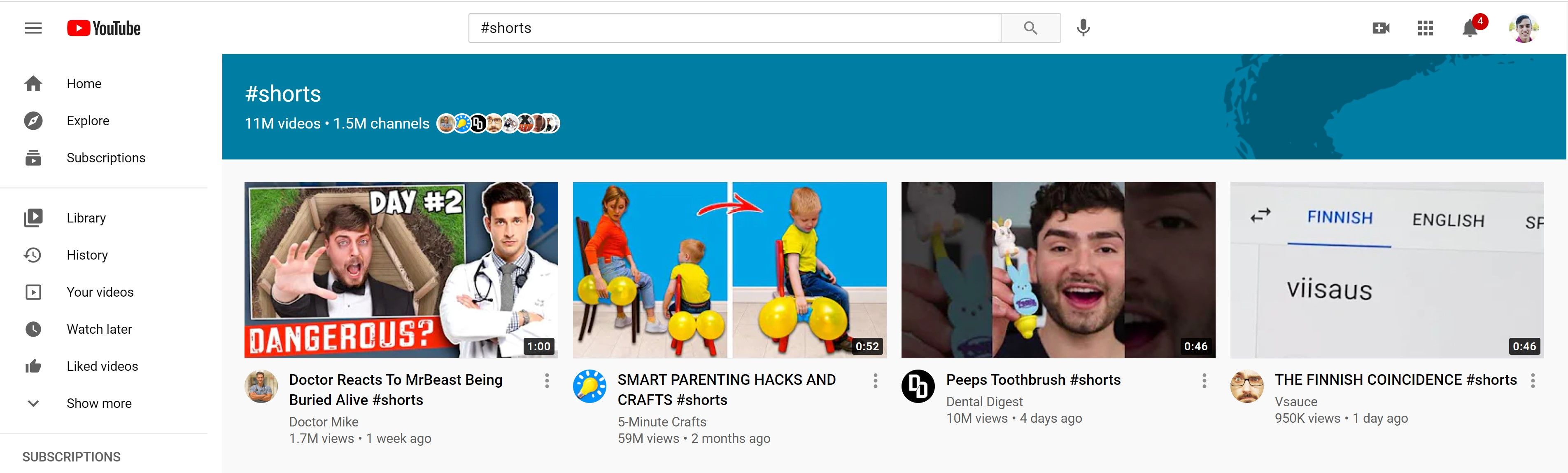 Главная страница YouTube Shorts на мобильном устройстве