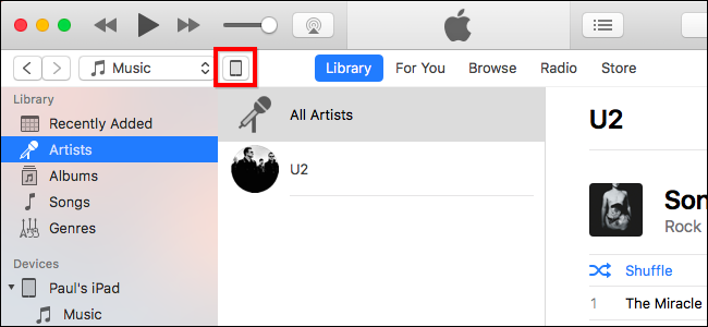 Резервное копирование в iTunes
