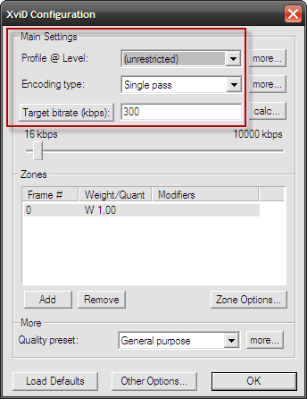 Настройки профиля XviD: выбор уровня и параметров