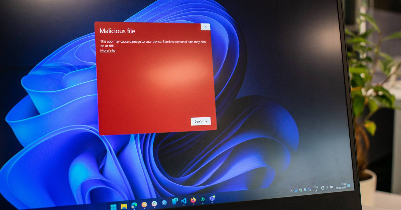 Убрать уведомление Windows Defender Firewall