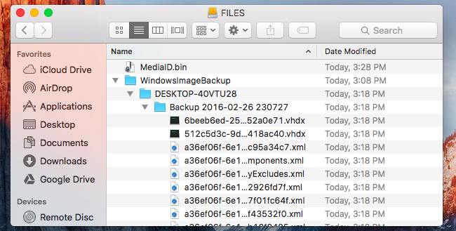 Иллюстрация папки WindowsImageBackup с файлами образа