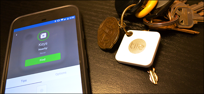 Bluetooth маячок, на который можно прикрепить ключи