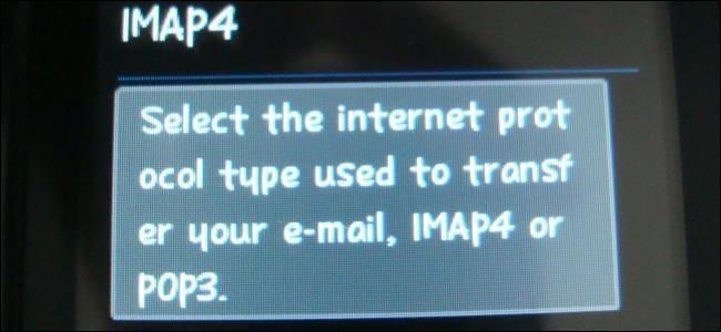 POP3 이메일을 IMAP으로 가져오기