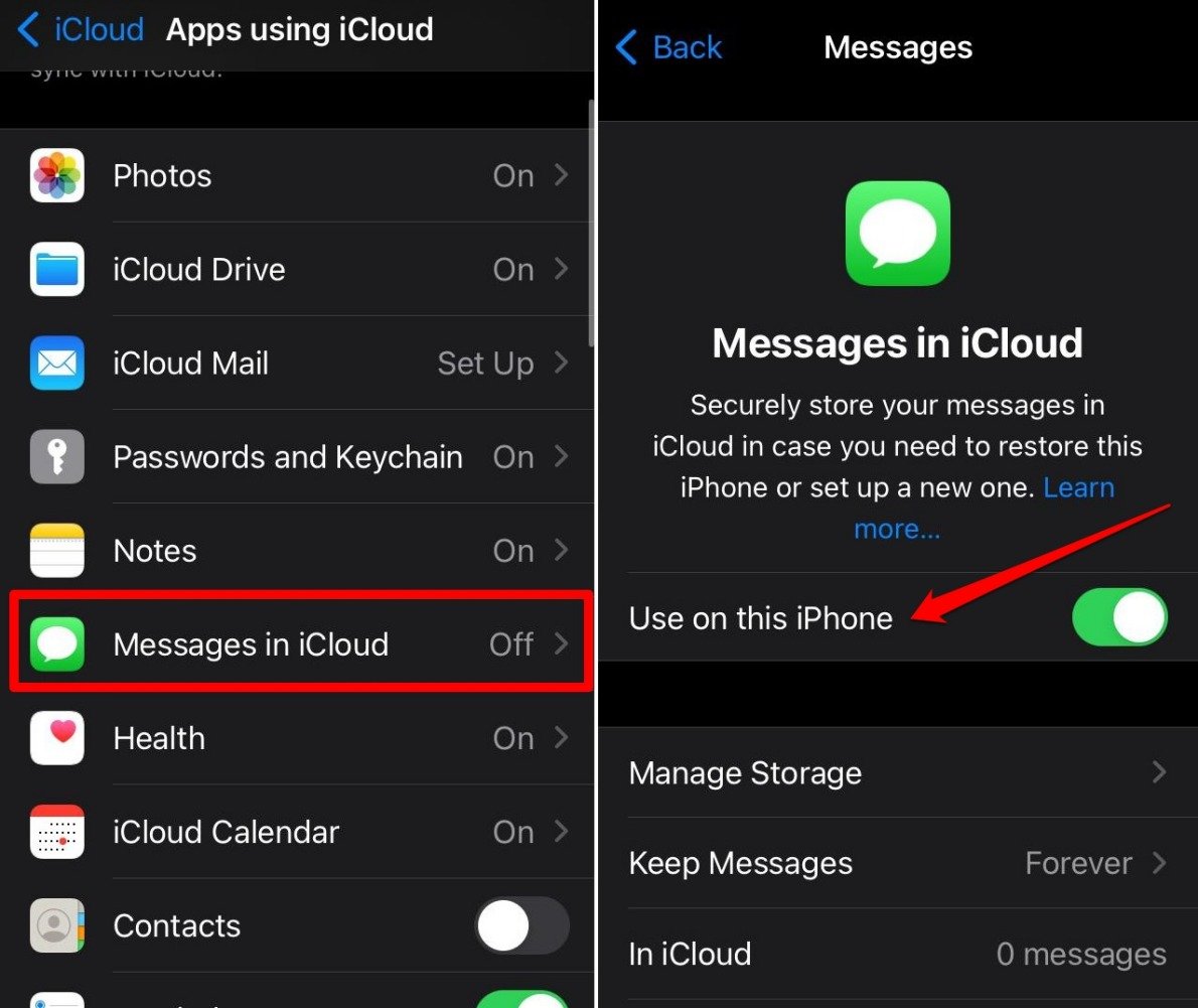 iCloud 메시지 동기화 재활성화 화면