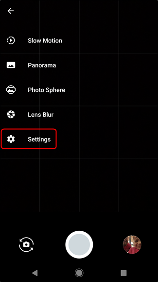 Скриншот пункта настроек камеры