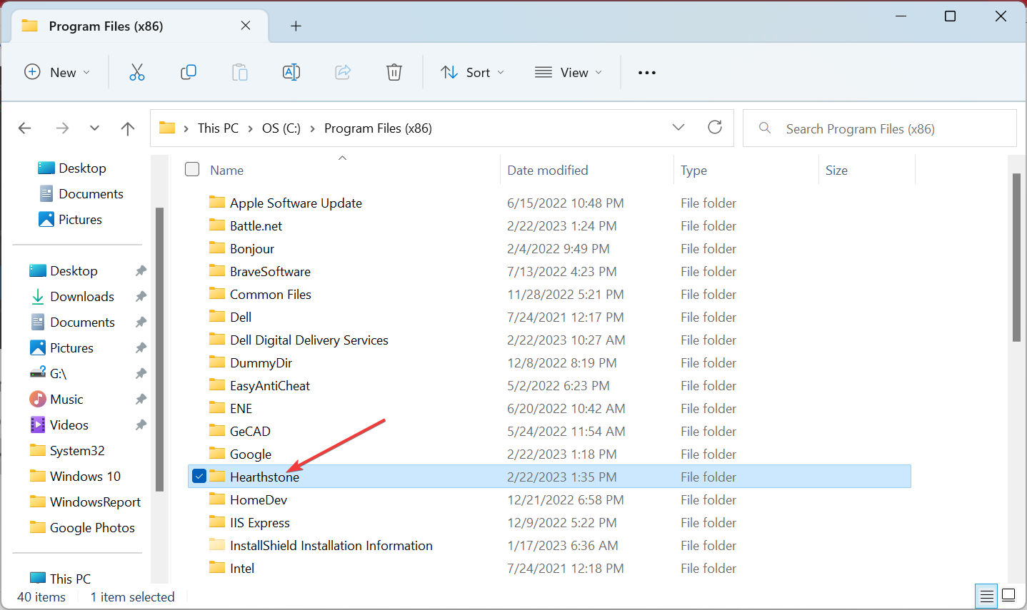 Копирование папки игры