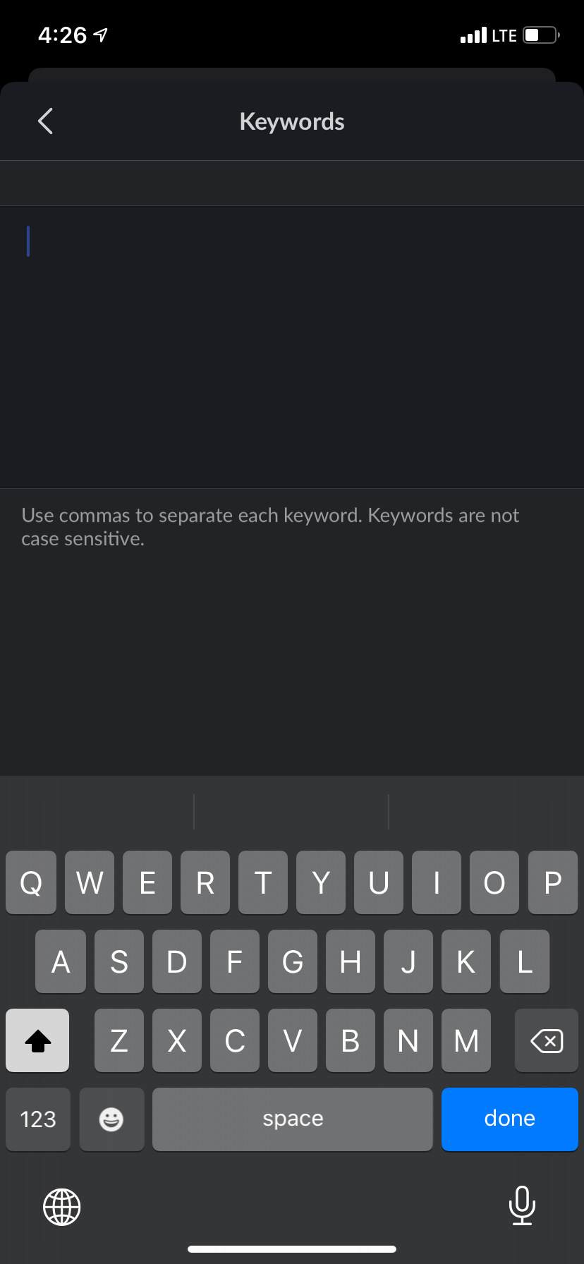 Настройки ключевых слов в Slack для получения уведомлений