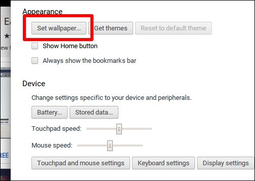 Окно выбора обоев с категориями