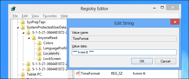 Пример настройки формата времени в реестре для экрана блокировки