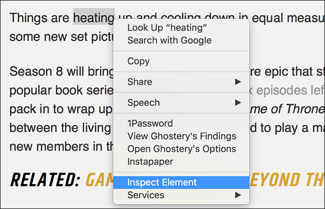 Изменённый лид и основной текст статьи, готовые к скриншоту