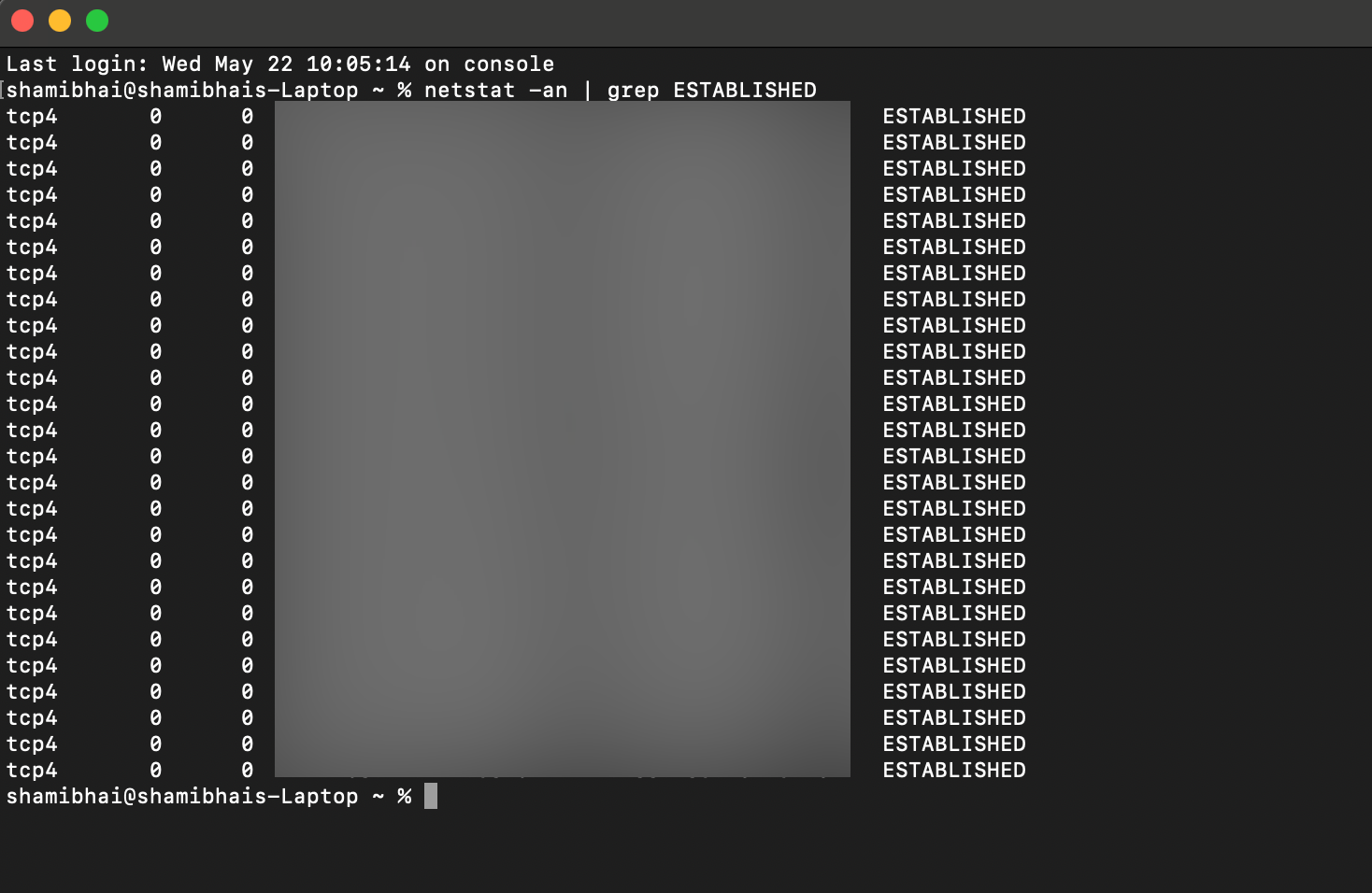 Просмотр активных подключений на MacBook