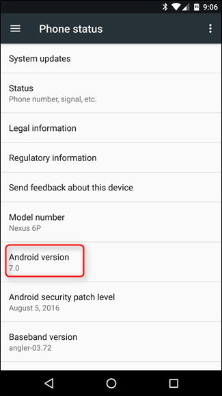 Логотип N пасхалки Nougat