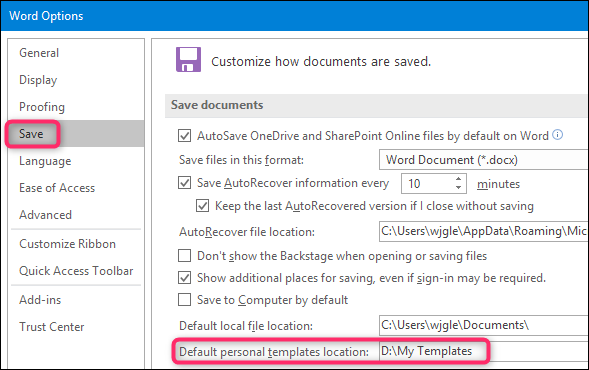 Окно Параметры Word с параметром места хранения персональных шаблонов
