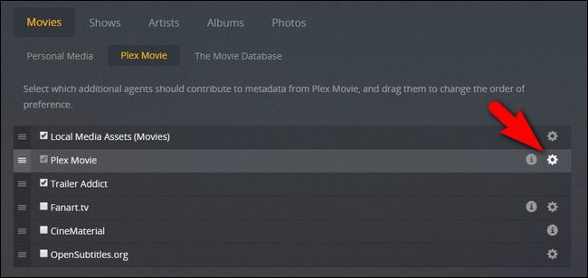 Окно настроек агента Plex Movie