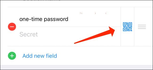 Нажмите кнопку с изображением QR-кода для сканирования кода с другого устройства