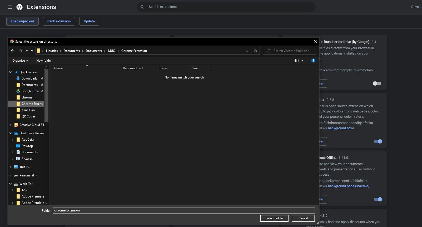 Выбор папки с расширением для загрузки