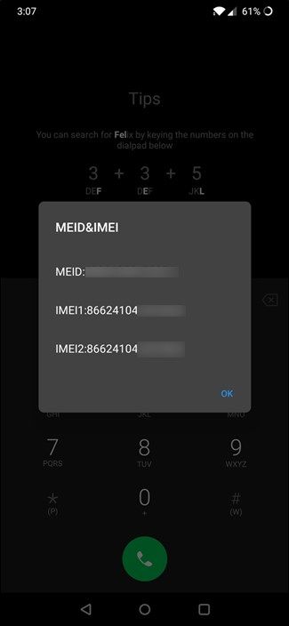 Экран с результатом набора кода и показанным IMEI