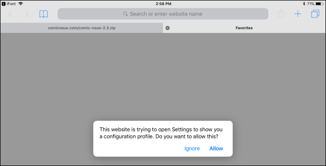 Подтверждение открытия профиля в Настройках iOS