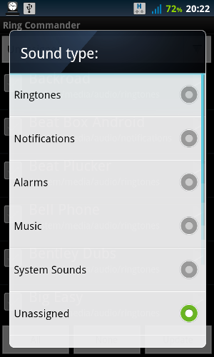 Категории звуков в Ring Commander