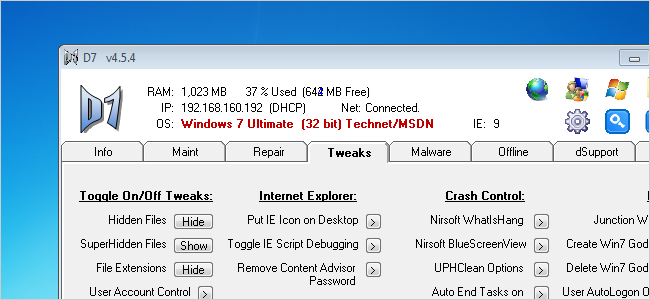 Резерв профилей и настройка Windows с D7