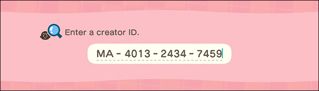 Пример Creator ID на экране киоска
