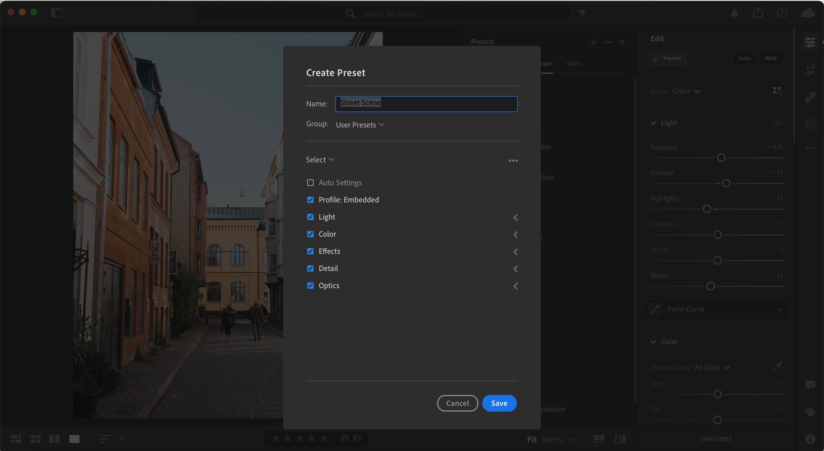 Создание нового пресета в Lightroom CC