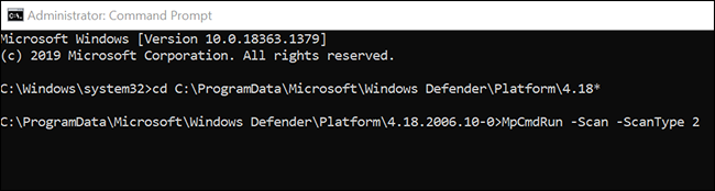 Запустите полную проверку