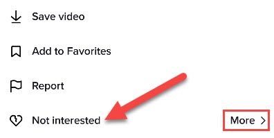 Меню с опцией Не интересно и Подробнее