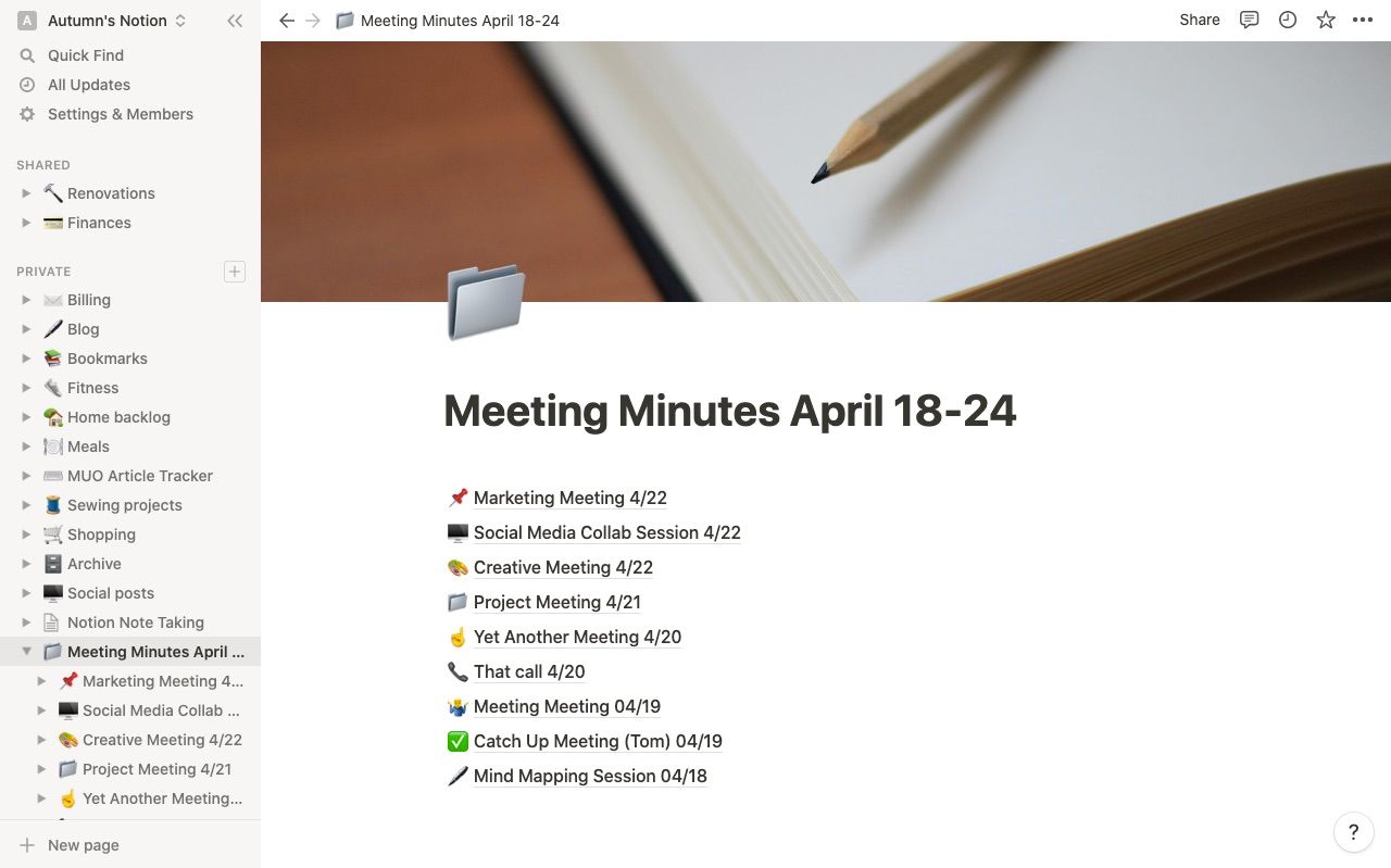 Список страниц в интерфейсе