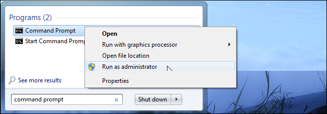 Открыть командную строку от имени администратора