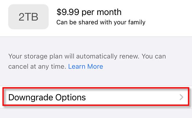 Кнопка параметров понижения уровня