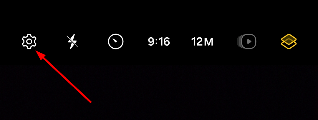 Значок настроек в камере Samsung.