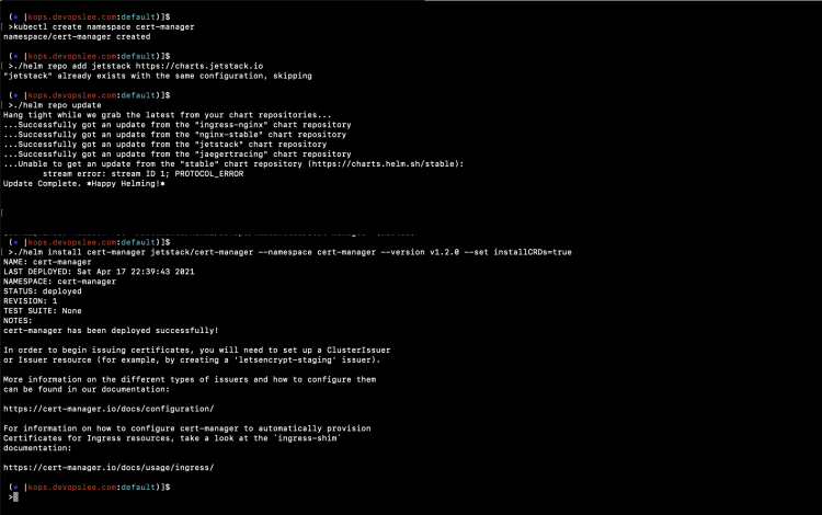 Установка Cert Manager — вывод Helm