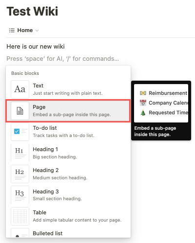 Пункт Page в выпадающем меню Notion