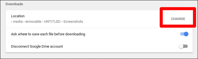 Кнопка Изменить место загрузок