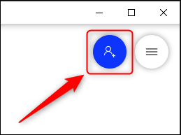Нажмите кнопку Invite Someone в приложении Whiteboard