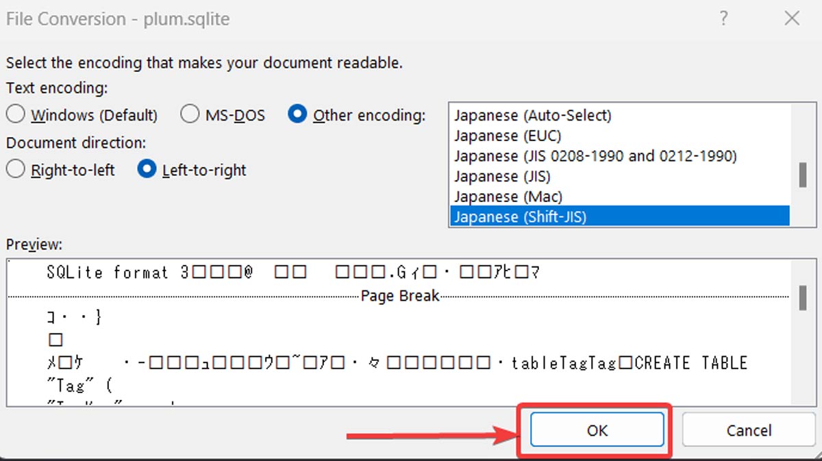 Диалог подтверждения декодирования файла .sqlite в Word