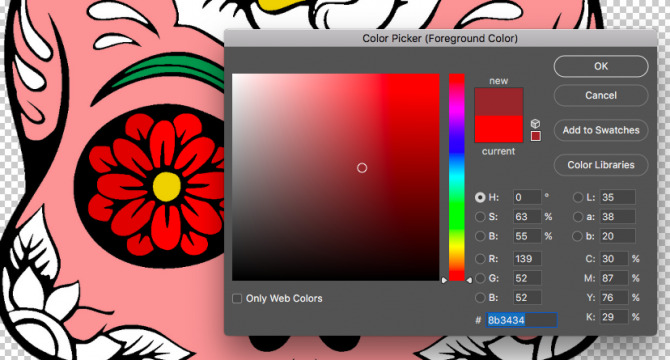 Окно выбора цвета в Photoshop