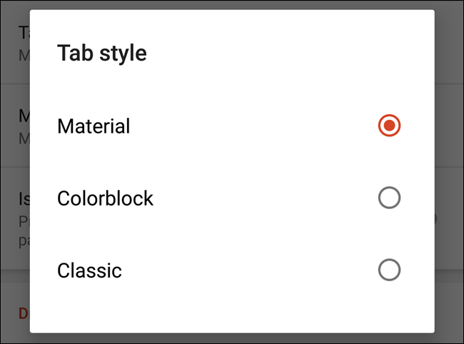 Скриншот: выбор стиля вкладок — Material и другие опции