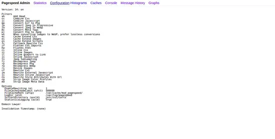 Конфигурация модулей и фильтров