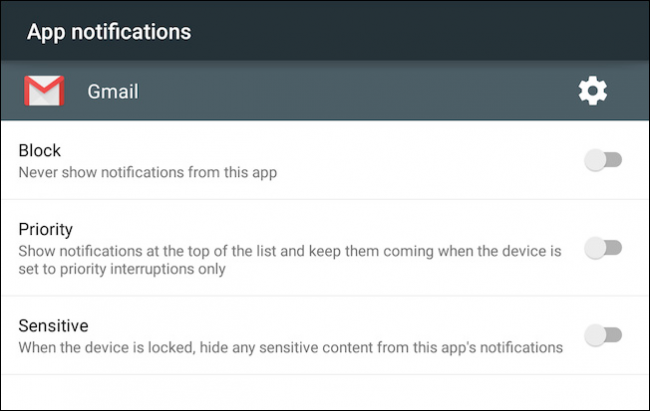 Переход к настройкам уведомлений внутри приложения