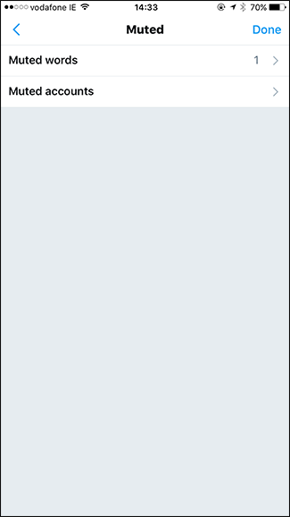 Меню 'Muted' в мобильном приложении