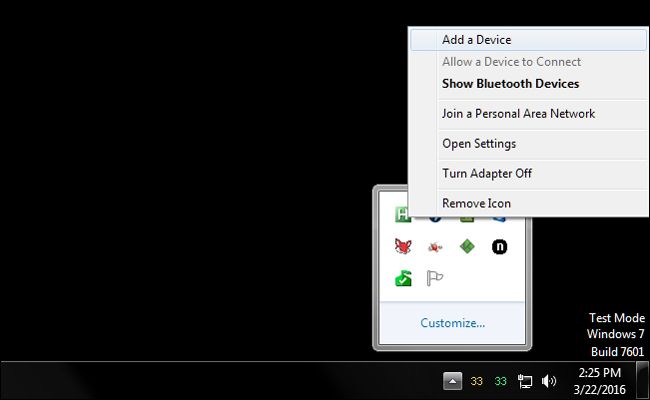 Пара Bluetooth в Windows: выбор устройства Harmony Keyboard