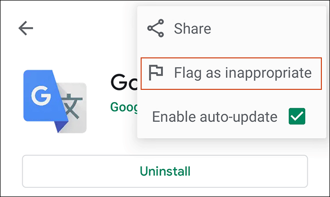 Нажмите кнопку три точки для доступа к деталям приложения в Google Play