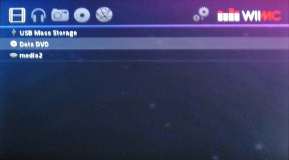 Главный экран WiiMC: разделы Видео, Музыка, Изображения, DVD и Интернет