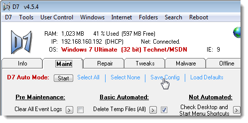 Сохранение конфигурации