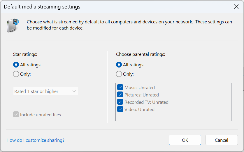 Изменение параметров потоковой передачи