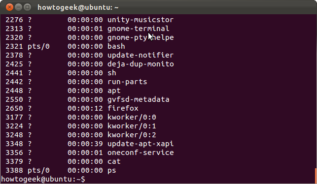 Результат ps -A — список PID и команд